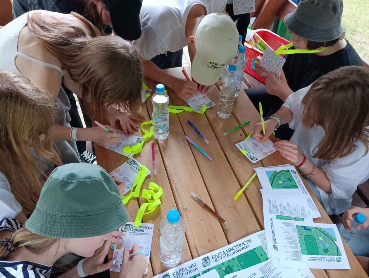 Квест-игра «Горняк» ФГДИЭ в ДОЛ «Политехник»: новая версия